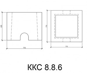 KKC8865